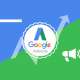 Google AdWords кампании
